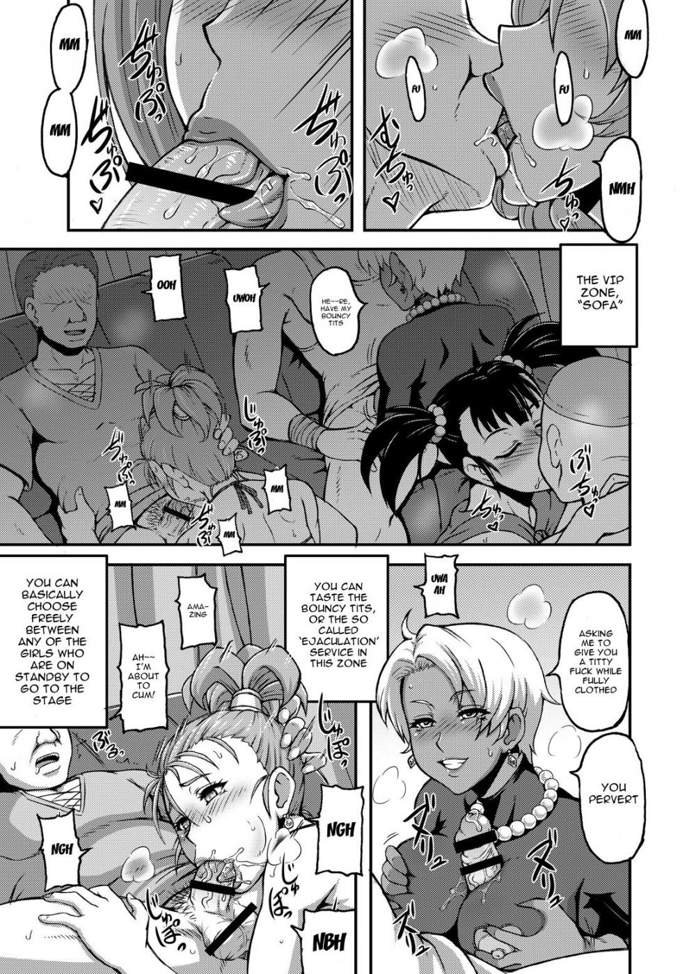 Hentai Manga Comic-Dragon Queen's-Chapter 1-6